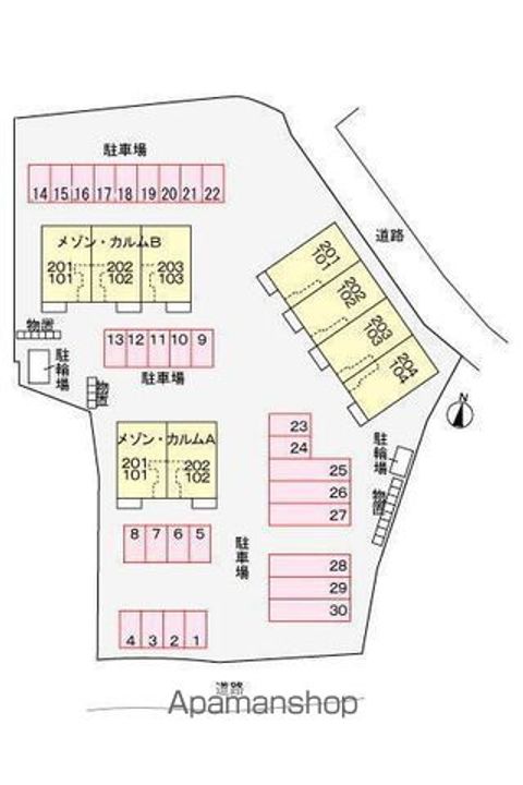 メゾン・カルム Bのその他画像