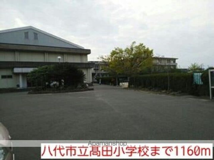 サンシャイン桜Ⅰの周辺