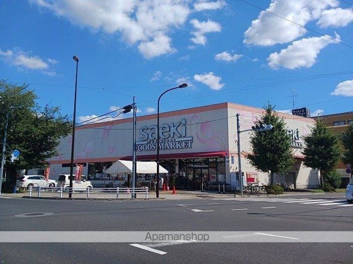 東京都国立市西3丁目の賃貸アパートの周辺