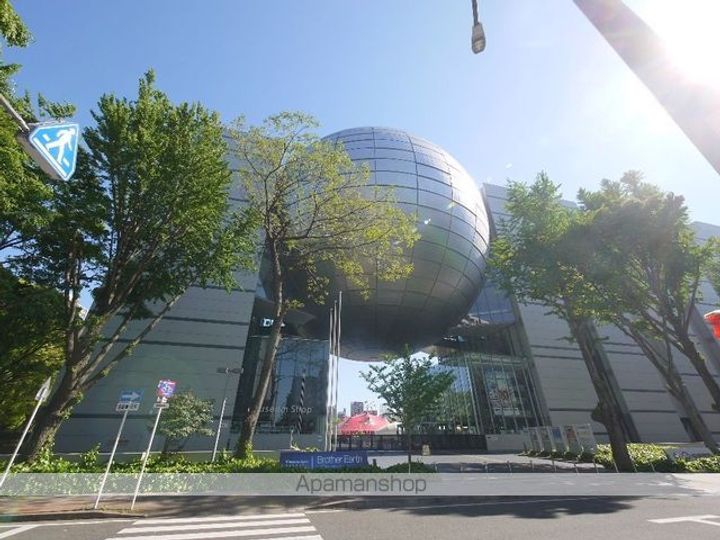 菱家ビル803の周辺