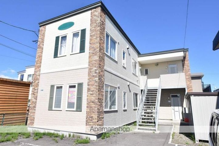 マンションメガロポリス101の外観