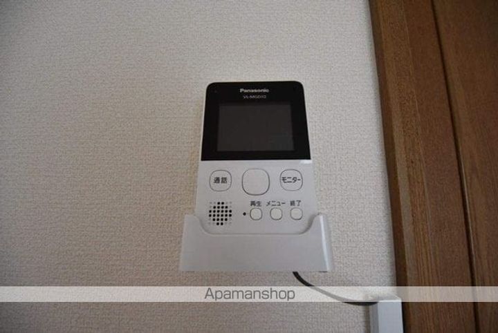 ハイツよしおか204のその他画像