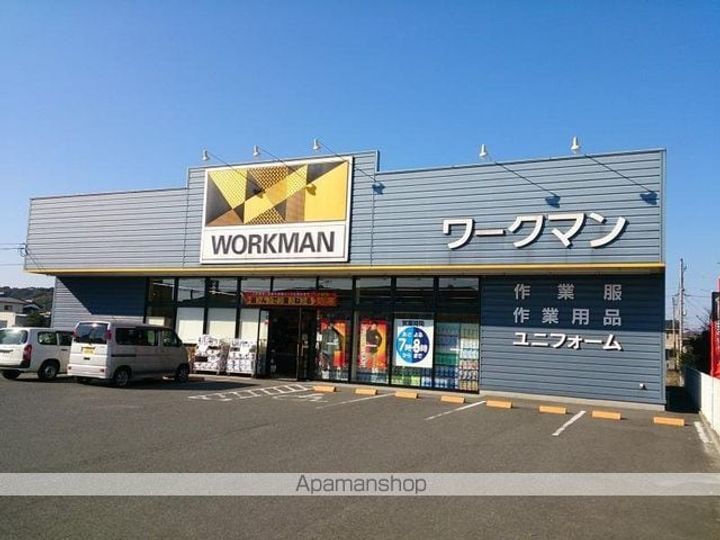 岡山県倉敷市新田の賃貸アパートの周辺