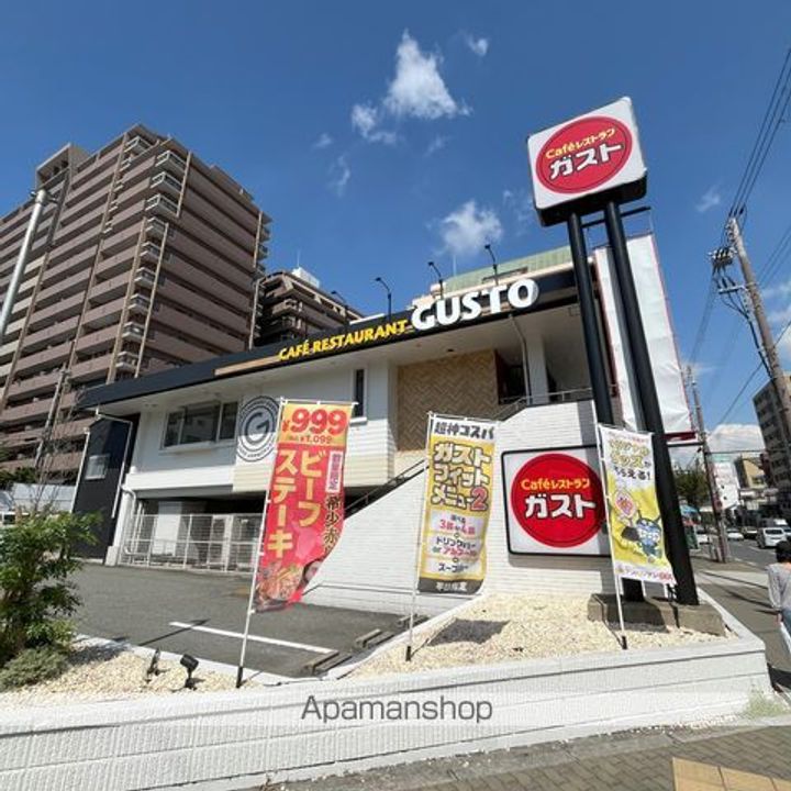 クレアートクラウン天王寺の周辺