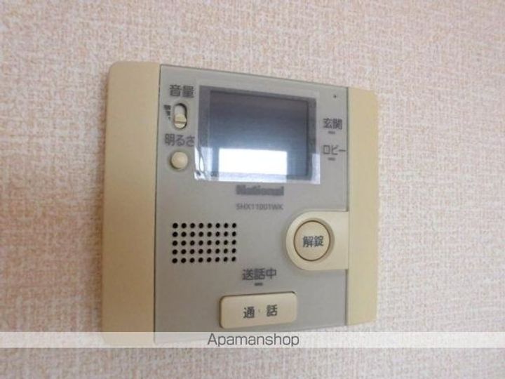 ルクソールのその他画像