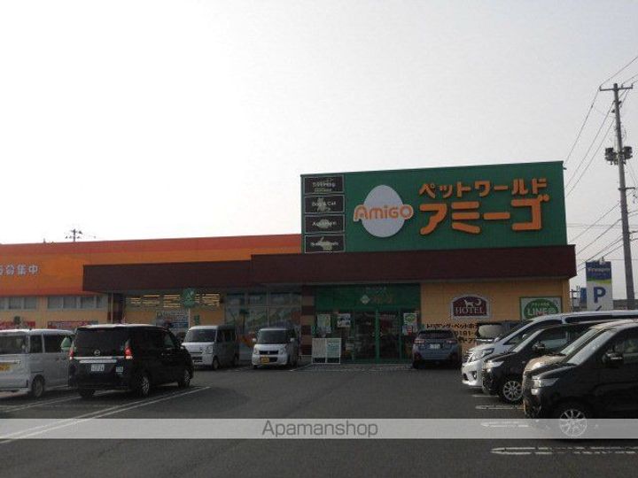 ハピネスタウンC202の周辺