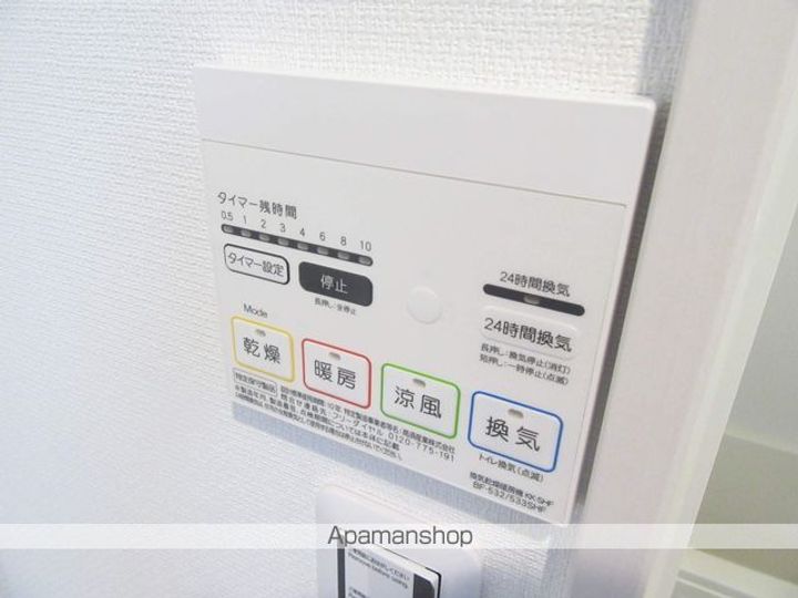 東京都立川市錦町5丁目の賃貸マンションの内装
