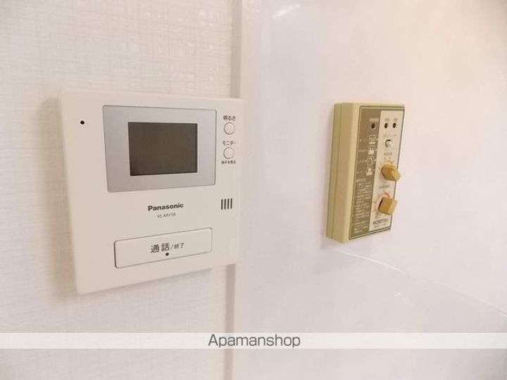 サンハイツヒシヤのその他画像