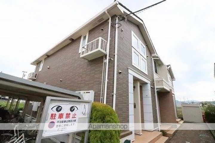 東京都西多摩郡日の出町大字平井の賃貸アパートの外観