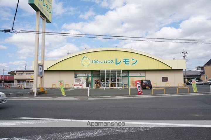 静岡県浜松市中央区萩丘2丁目の賃貸マンションの周辺