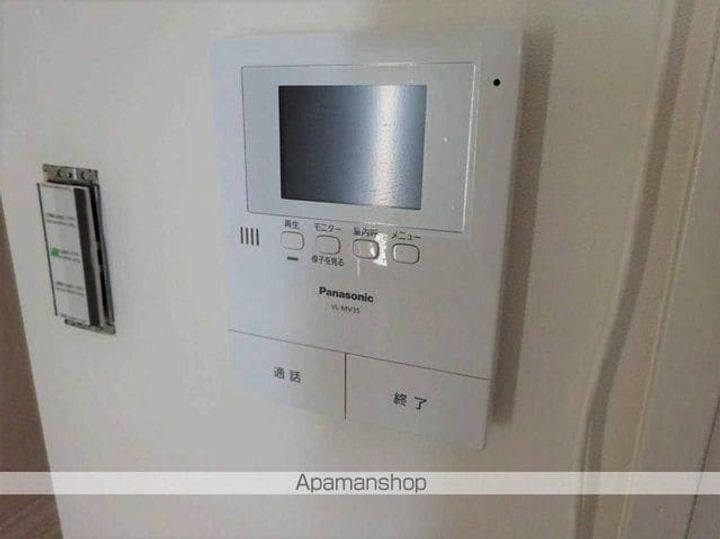 コーポエンゼル407のその他画像