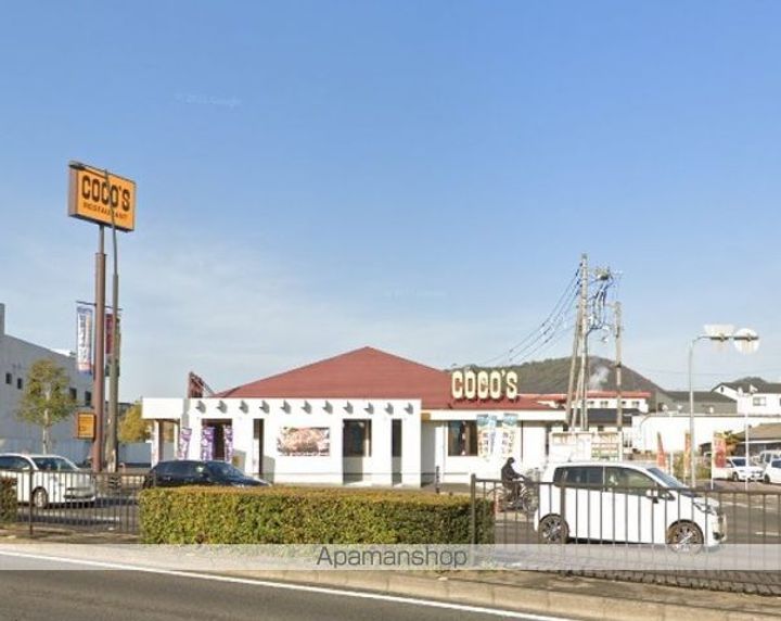 レオパレス夢Town201の周辺