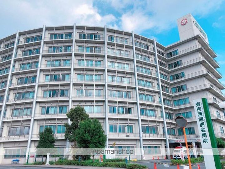 シャトレー昭島の周辺