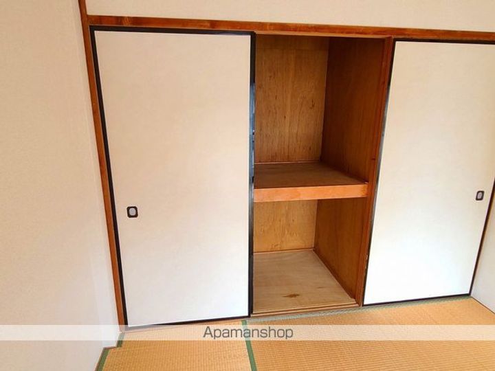 レーヌ姫子 E202のその他画像