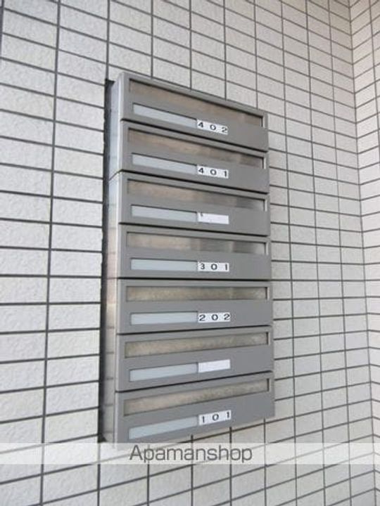 PRIMUM ESSEのその他画像