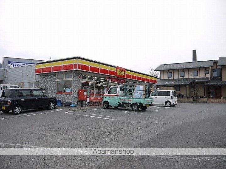ハイツ鶴峰10の周辺