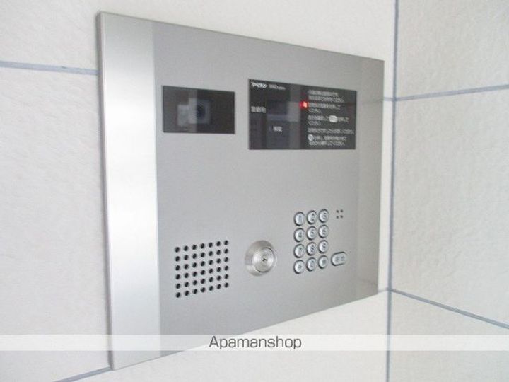 ロイヤルステージ庄内のその他画像