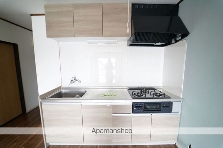 マルフクコーポ205のキッチン