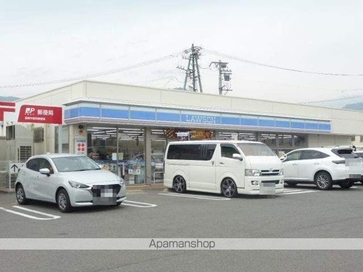 長野県長野市中御所2丁目の賃貸マンションの周辺
