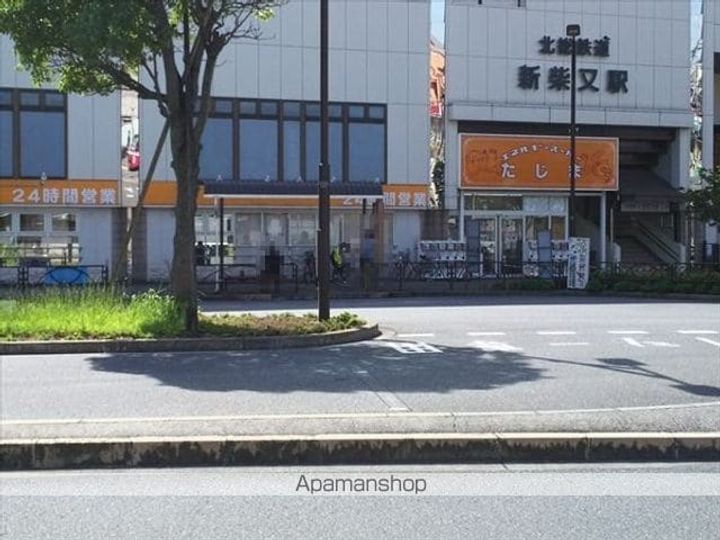 MARRON DOMANIの周辺