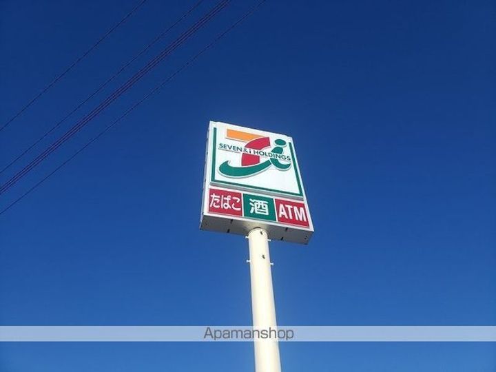 レオネクストヴィラージュ碧水Ⅱの周辺