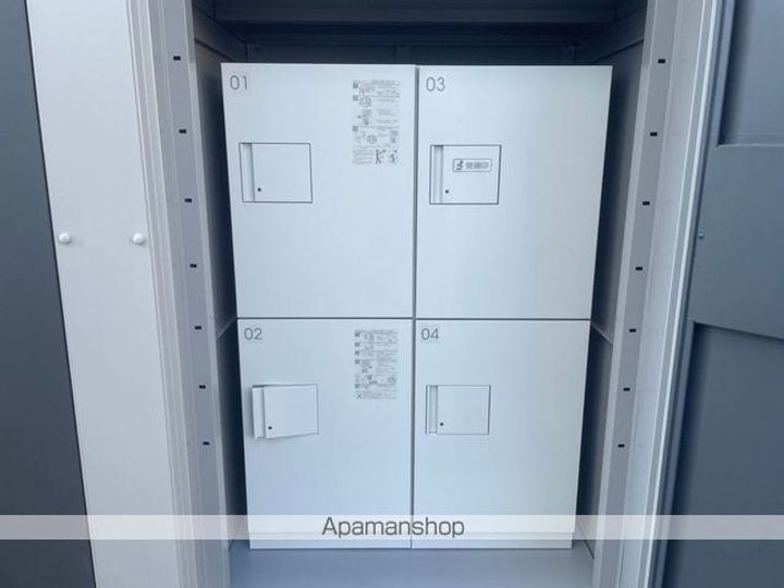 VISTAのその他画像