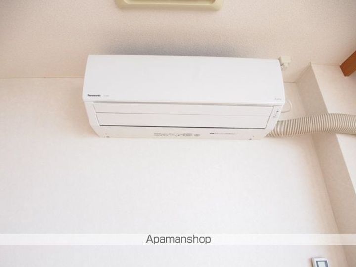 ヒロ プラザのその他画像