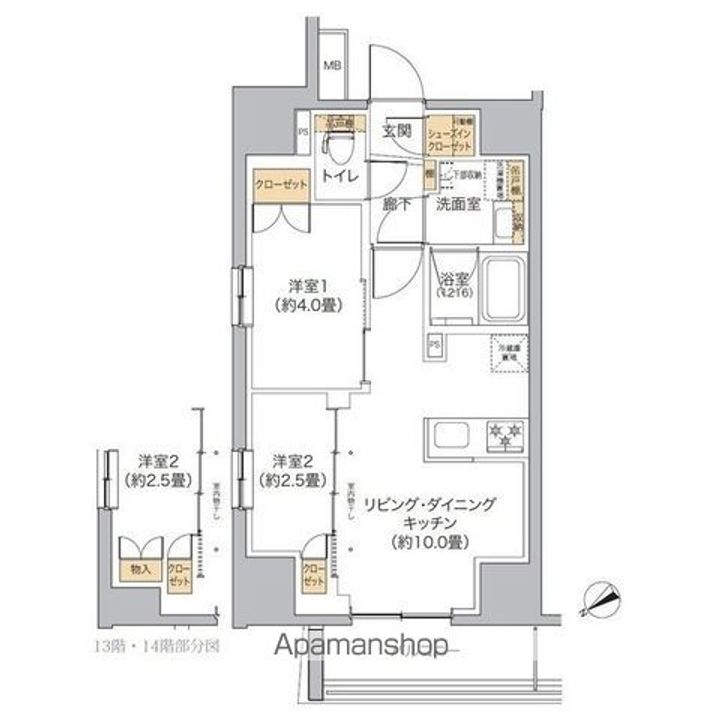 リビオメゾン新宿WESTの間取り