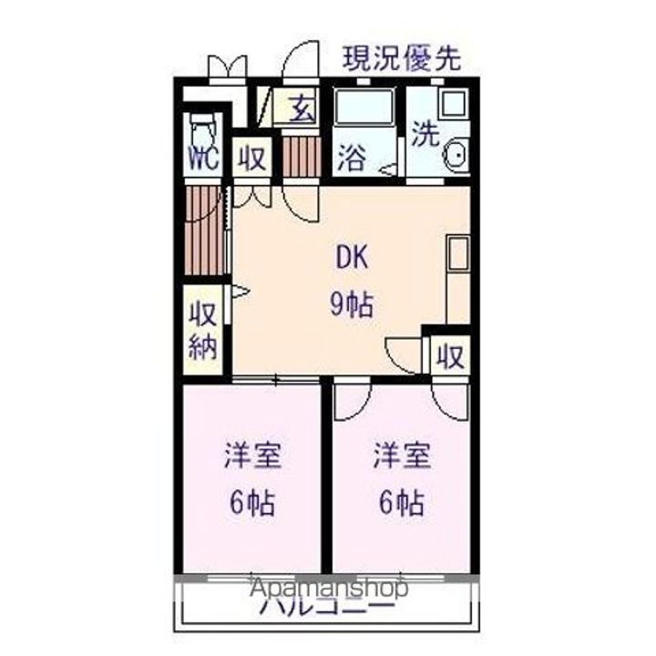 メゾンさとう102の間取り