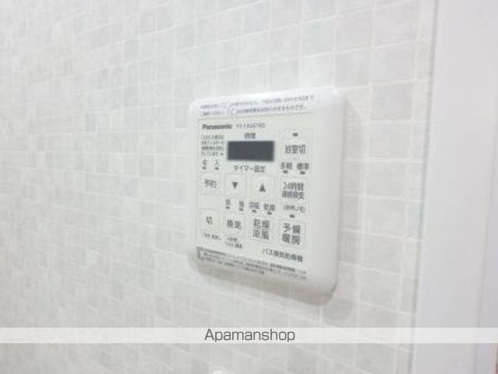 DIAX ダイアックスの内装