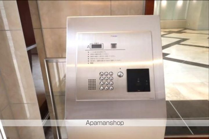 サンジョイアゼロのその他画像