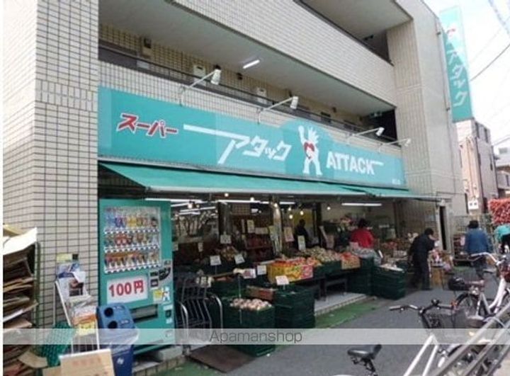 メゾンラフォーレの周辺