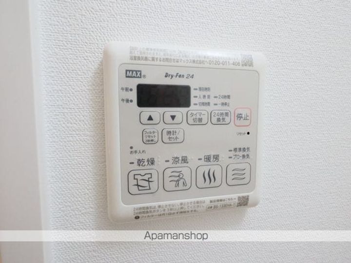 愛知県名古屋市中区富士見町の賃貸マンションの内装