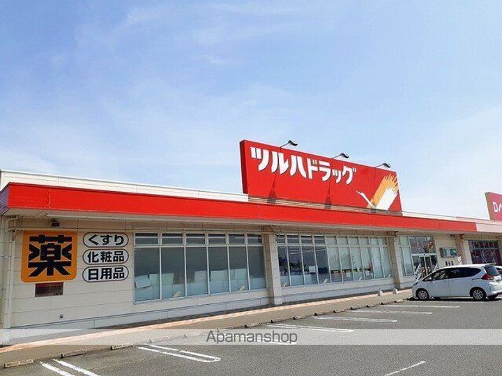 SUNLIT AIRY A棟の周辺