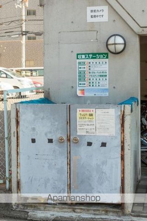 フォルテⅠのその他画像