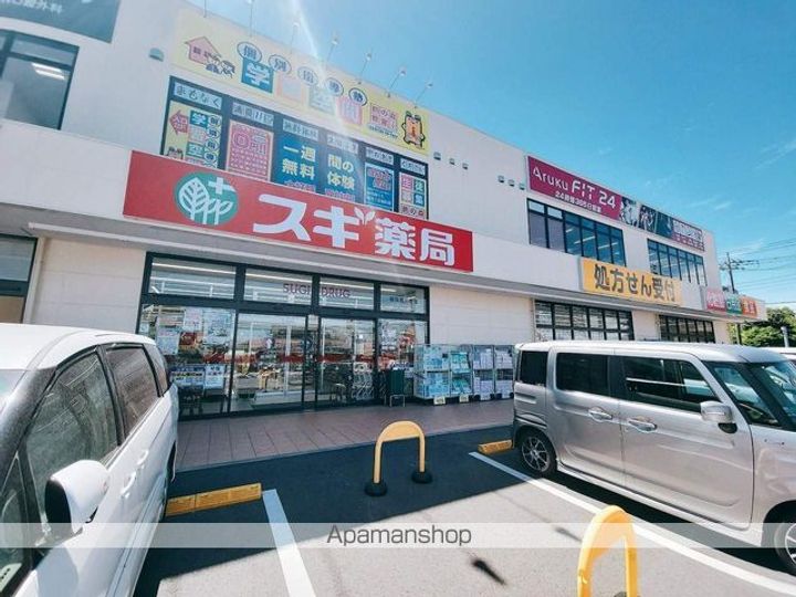 レオパレスシャトーBの周辺