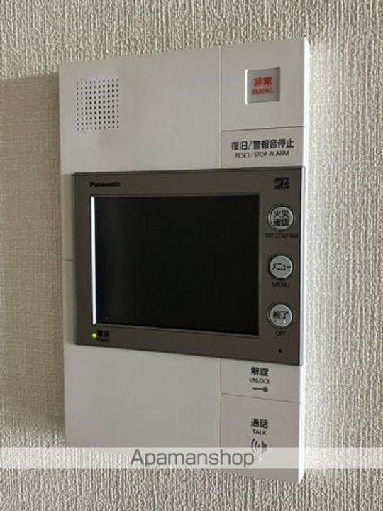 オハナ 柏たなかパークフロントの内装