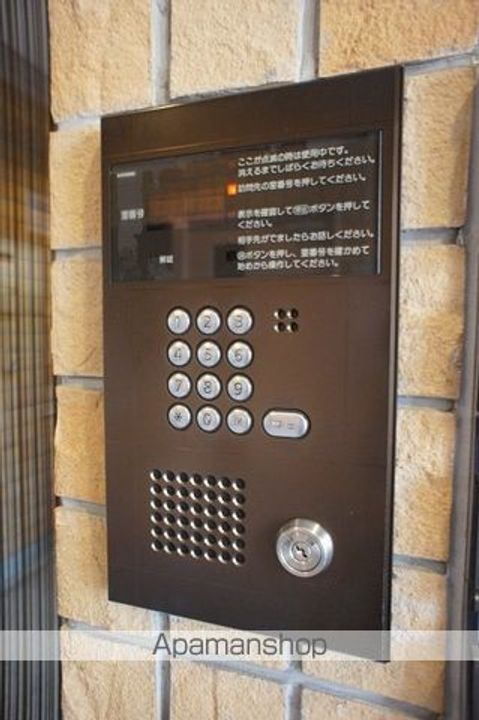 東京都世田谷区羽根木1丁目の賃貸マンションの外観