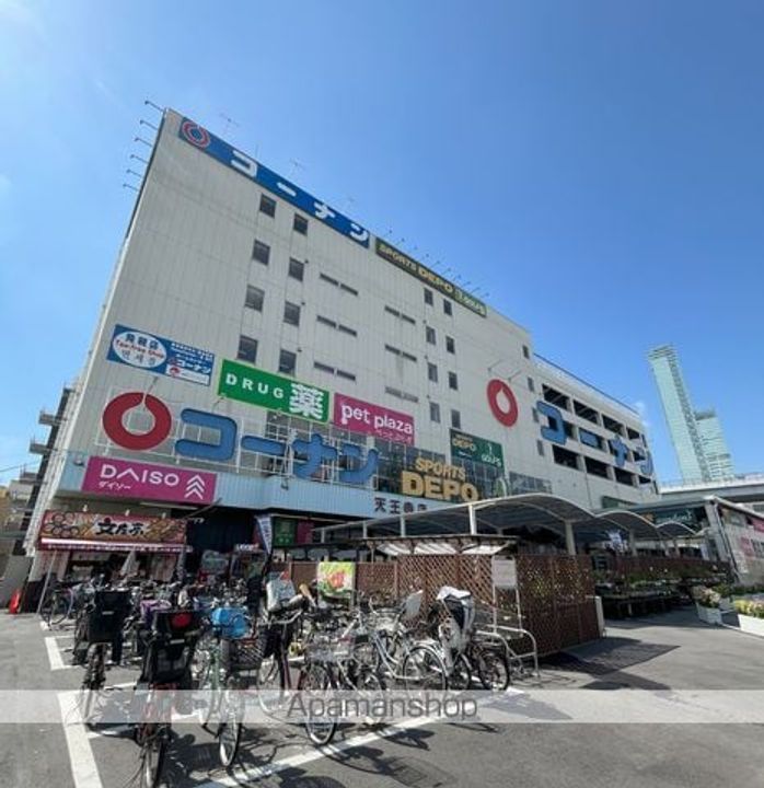 オーナーズマンション ラルース101の周辺