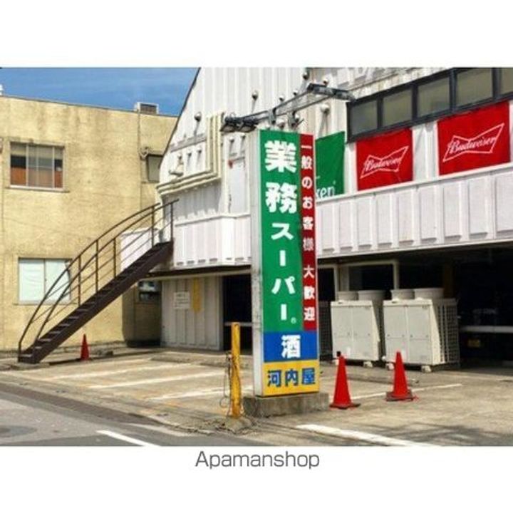 パルデンス山内の周辺