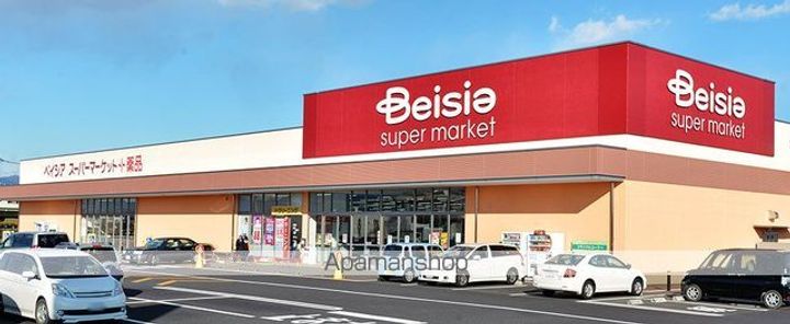 レオパレスファームランドの周辺