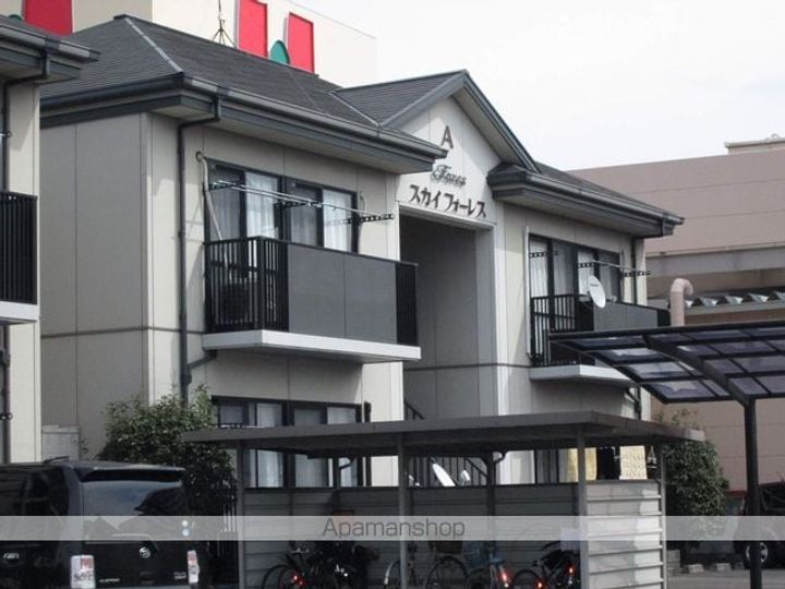 スカイフォーレス A棟の外観