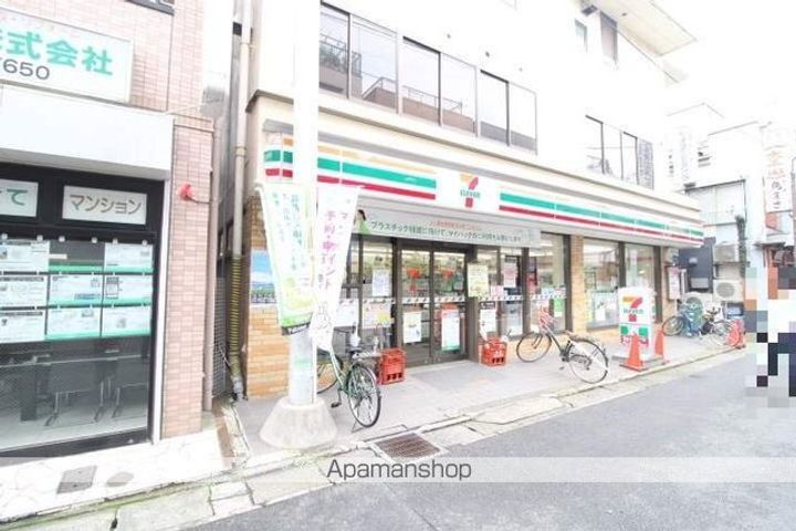 レオパレス高津の周辺