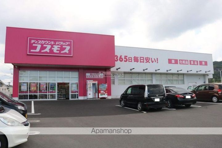 レオパレス城興ケ丘の周辺