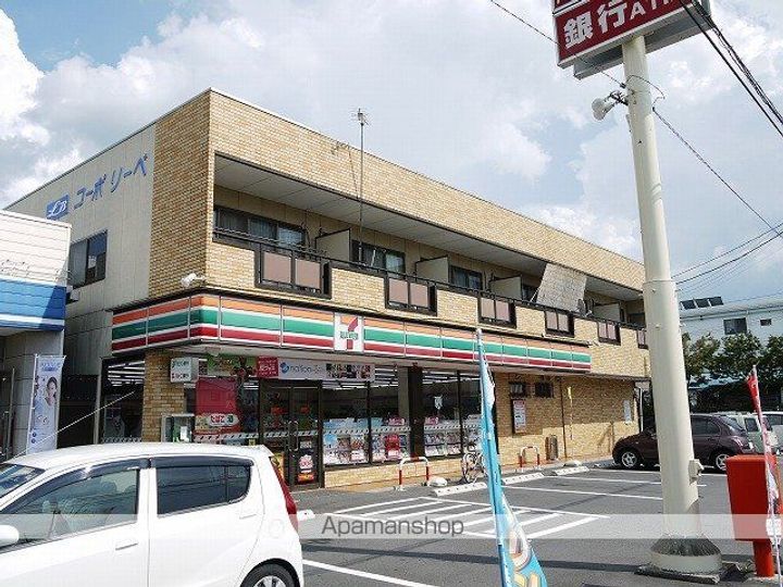 フレグランスOKI C棟の周辺