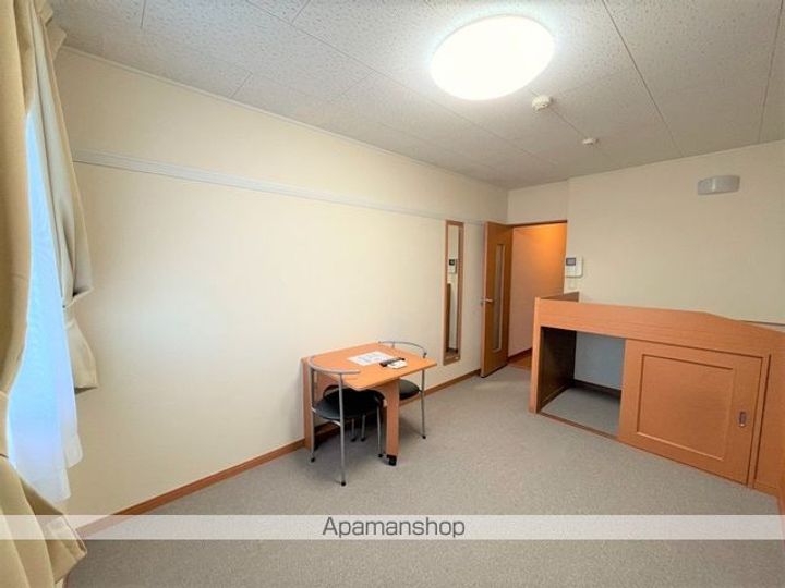 レオパレス上赤砂202の居間