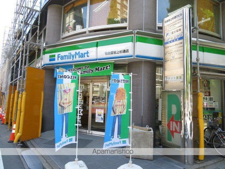 LUANA・AIR・RESIDENCE錦町の周辺