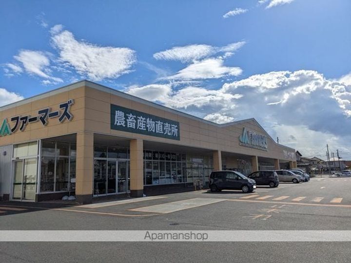 メゾン中町Bの周辺