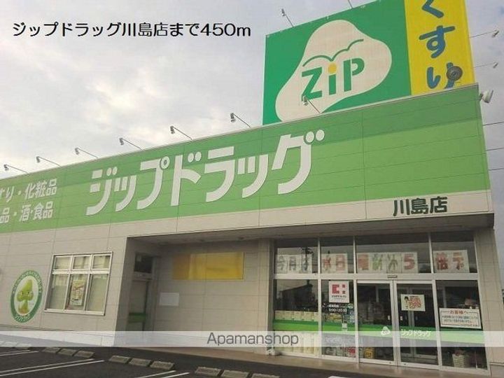 岐阜県各務原市川島松原町の賃貸アパートの周辺