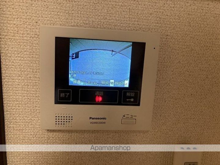 クレイノマーレ蕨Ⅱのその他画像